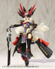 Kotobukiya M.S.G Modeling Support Goods Virtua Style 05 Balmung