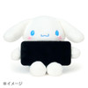 Sanrio Cinnamoroll Mascot Multi-Stand