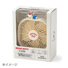 Sanrio Pocket Monster Exhaust Fan