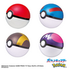 Bandai Bikkura Tamago Pokemon Ball Collection 13 (SINGLE RANDOM)