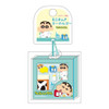T's Factory Shinchan Package Style Miniature Keychain Pajama Shinchan