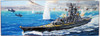 Fujimi TOKU-00 IJN Battleship Yamato 1/700 scale kit