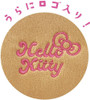 T's Factory Sanrio Plush Face Pen Pouch Hello Kitty / Sunburn