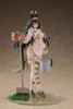 amiami Magi Arts Interspecies Reviewers Umamaid Midori-Chan 1/7 Figure
