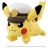Takara Tomy Pocket Monster Pokemon Plush Shoulder Captain Pikachu