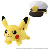 Takara Tomy Pocket Monster Pokemon Plush Shoulder Captain Pikachu