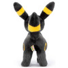 Takara Tomy Pokemon I Choose You! Pokemon Get Plush Umbreon