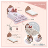 Takara Tomy Licca-chan LF-08 Interior Coordination Bed Set (Francfranc Collaboration)