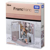 Takara Tomy Licca-chan Interior Coordination Dresser Room (Francfranc Collaboration)