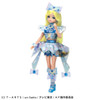 Takara Tomy Licca-chan Secret Eye Print Mitsuki and Tsubasa-chan