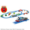 Takara Tomy Welcome to the World of Plarail Thomas! Best Selection Set (Includes First Edition Bonus: Sir Topham Hatt)