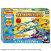 Takara Tomy Welcome to the World of Plarail Thomas! Best Selection Set