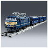 Takara Tomy Plarail Limited Express Fuji (Plarail Real Class)