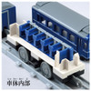 Takara Tomy Plarail Limited Express Fuji (Plarail Real Class)