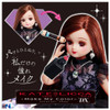 Takara Tomy Licca-chan KATE Licca -Make My Color- DX