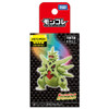 Takara Tomy Pokemon Moncolle Mega Tyranitar