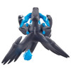 Takara Tomy Pokemon Moncolle - Mega Charizard X