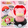 Takara Tomy Pokemon Pyocopunyu Slowpoke