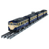 Takara Tomy Plarail 113 Series Suburban Train JR East Yokosuka Color (Plarail Real Class)