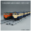 Takara Tomy Plarail 113 Series Suburban Train JR East Yokosuka Color (Plarail Real Class)