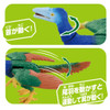 Takara Tomy Ania  Archaeopteryx