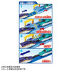 Takara Tomy Plarail E8 Series Shinkansen And E5 Series Shinkansen Connection Set