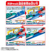 Takara Tomy Plarail E5 Series And E6 Series Shinkansen Auto Rail Connection Set