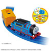 Takara Tomy Plarail Thomas GOGO Thomas Sing and Talk!
