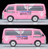 Takara Tomy Tomica Limited Vintage Neo LV-N310c Mazda Bongo Brawny Van (White Express)