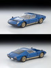 Takara Tomy Tomica Limited Vintage LV Lamborghini Miura SV (Blue Metallic)