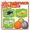 Takara Tomy Ania Battle Insect Tree With Gachacoro