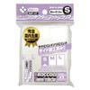 Broccoli Sleeve Protector Matte & Clear S [BSP-07] Pack