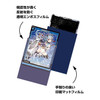 Broccoli Card Sleeve Shuffle Master Navy BSM-03