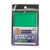 Hobby Base UV Magnet Card Frame Green