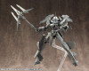 Kotobukiya Parts M.S.G Modeling Support Goods Weapon Unit 11 Trident Spear