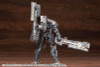 Kotobukiya Parts M.S.G Modeling Support Goods Heavy Weapon Unit 15 Selector Rifle