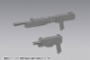 Kotobukiya Parts M.S.G Modeling Support Goods Weapon Unit 40 Multi Caliber