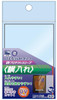Hobby Base Card Accessory Collection TCG Just Sleeve UV Protect Sleeve Side Loading CAC-SL97
