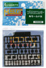 Kotobukiya Parts M.S.G Modeling Support Goods Pla Unit P127 Angle Mold III