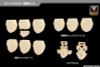 Kotobukiya Parts Megami Device M.S.G 03 Face Set For Asra Skin Color C Kotobukiya