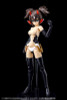 Kotobukiya Parts Megami Device M.S.G 01 Tops Set Skin Color A Plastic Model