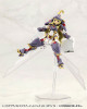 Kotobukiya Parts M.S.G Modeling Support Goods Mecha Supply 32 Ex Armor E Dress Ver.