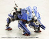 Kotobukiya Parts M.S.G Modeling Support Goods Mecha Supply 33 Ex-Armor E Dress Ver.