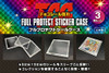 Kawashima Manufacturing TCG Full Protect Sleeve Set of 3 Trading Card Storage Full Protect Seal Case