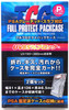 Kawashima Manufacturing Full Protect Pack Case P Set of 2