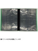 BR Green File 360 Pocket Sheet Fixed Card File with Fixed Band Prevents Loss and Damage of Cards