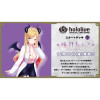 Hololive Official Card Game Start Deck 2nd Edition Murasaki Yuzuki Choco