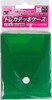 Answer Trading Card Deck Case Soft Type (Green)
