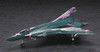 Hasegawa Macross 65835 Sv-262Ba Draken 3 Bouge Herman "Macross Delta" 1/72 scale kit