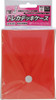 Answer Trading Card Deck Case Soft Type (Red)